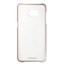 Прозрачен с Rose Gold кант