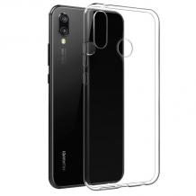 Ултра тънък силиконов калъф / гръб / TPU Ultra Thin за Samsung A40 - прозрачен