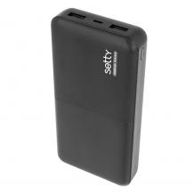 Универсална външна батерия Power Bank Setty 20000 mAh