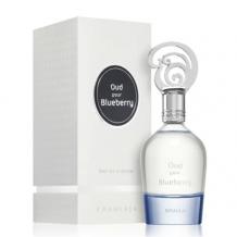 Унисекс Арабски Парфюм Khadlaj Oud Pour Blueberry EDP 100 мл.