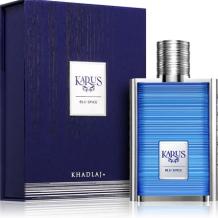 Мъжки Арабски Парфюм - Khadlaj Karus Blu Spice EDP 100 мл. / Вдъхновен от Imagination / Louis Vuitton