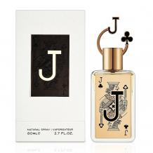 Мъжки Арабски Парфюм - Fragrance World Jack Of Clubs EDP 80 мл. / Вдъхновен от La Nuit de L'Homme Bleu Électrique / Yves Saint Laurent