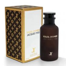 Унисекс Арабски Парфюм Fragrance World Jacques Yves Soleil D’Ombre EDP 100 мл. / Вдъхновен от Boss Bottled Oud / Hugo Boss