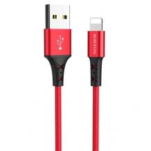 USB кабел за зареждане и пренос на данни / BOROFONE iPhone USB BX20 1m. FAST 2A