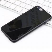 Оригинален силиконов калъф / гръб / TPU X-level за Samsung A5 2016 A510 - черен / гланц