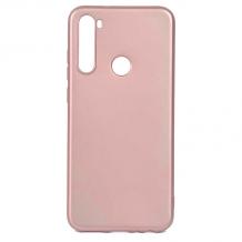 Rose Gold / мат