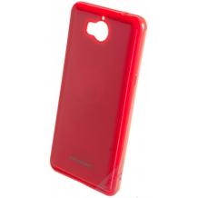 Силиконов калъф / гръб / TPU MOLAN CANO Jelly Case за Huawei Y5 2017 / Y6 2017 - розов / брокат
