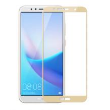 3D full cover Tempered glass screen protector Huawei Y6 2018 / Honor 7A / Извит стъклен скрийн протектор за Huawei Y6 2018 / Honor 7A - златист