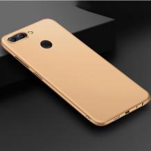Силиконов калъф / гръб / TPU за Apple iPhone 7 Plus / iPhone 8 Plus