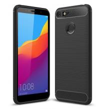 Черен / carbon (2)