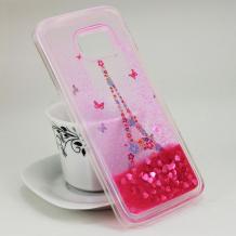 Айфелова кула / цветя и пеперуди / розов брокат