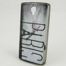 Силиконов калъф / гръб / TPU за Coolpad Porto S E570 - сив / Paris