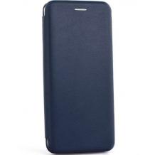 Тъмно син